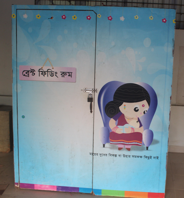 Vaccine center & Breast feeding corner