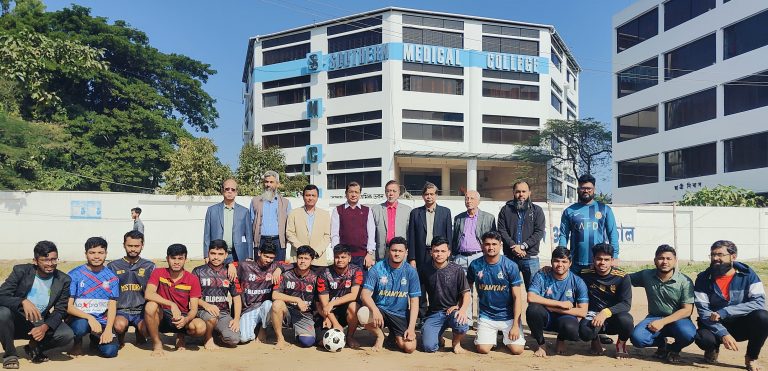 Extra Curricular Activities