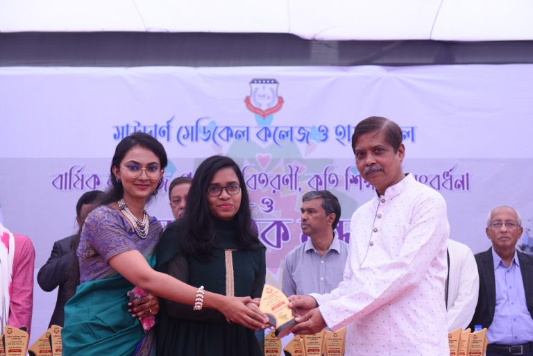 Extra Curricular Activities