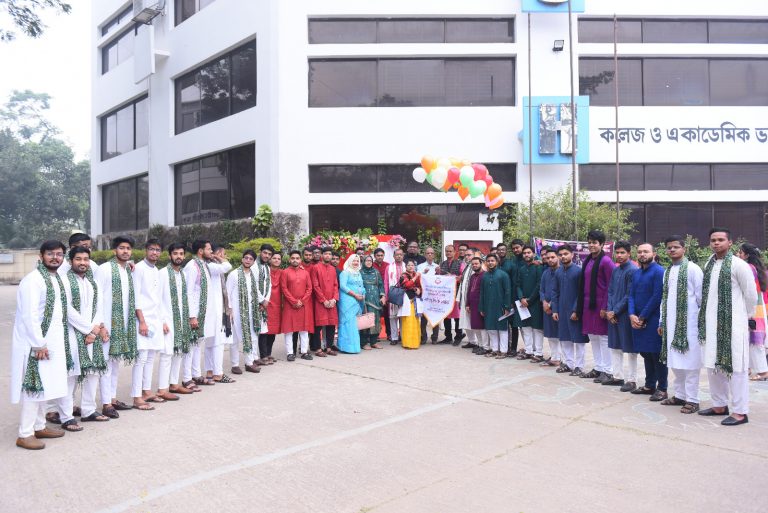 Extra Curricular Activities