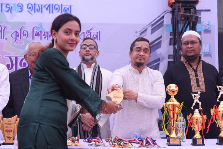 Extra Curricular Activities