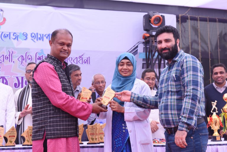 Extra Curricular Activities