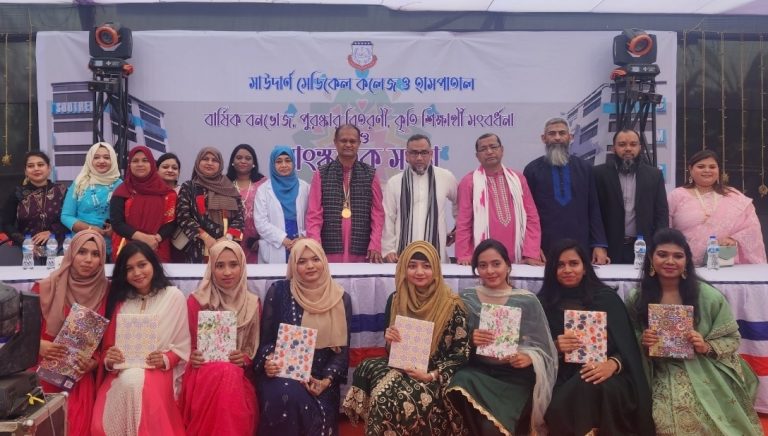 Extra Curricular Activity Image