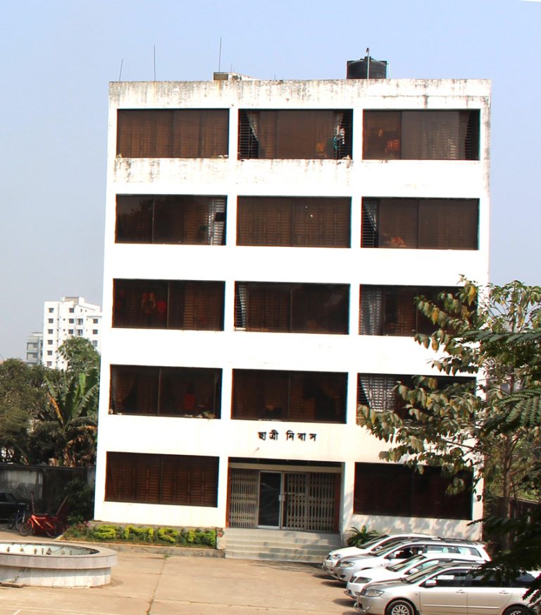Girls Hostel Image